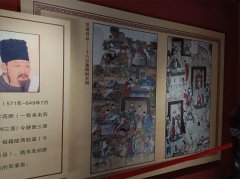 美丽的西安457