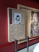 美丽的西安460